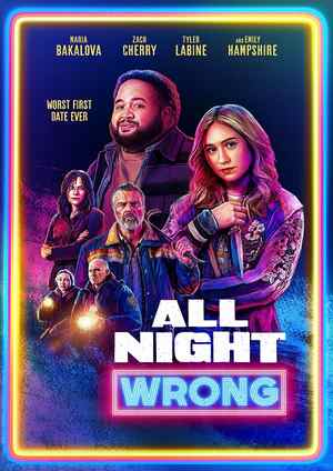 دانلود فیلم کمدی جنایی All Night Wrong 2026 با لینک مستقیم