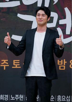 Jo Han-sun