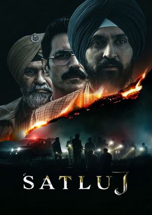 دانلود فيلم Punjab ’95 2026 | ساتلوج