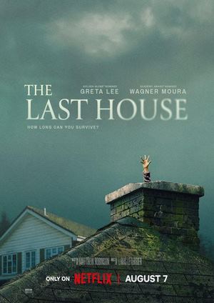 دانلود فیلم The Last House 2026 | معرفی کامل فیلم آخرین خانه (آخرین خانه)